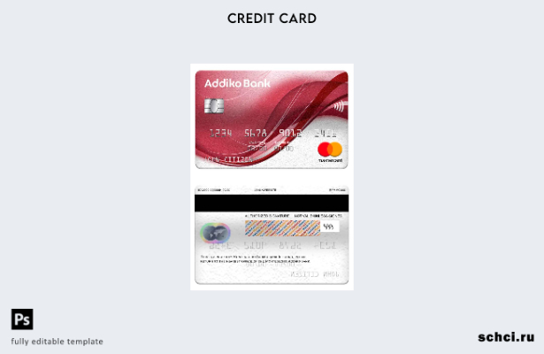 цифровая загрузка шаблона мастер карты Addiko Bank в Черногории